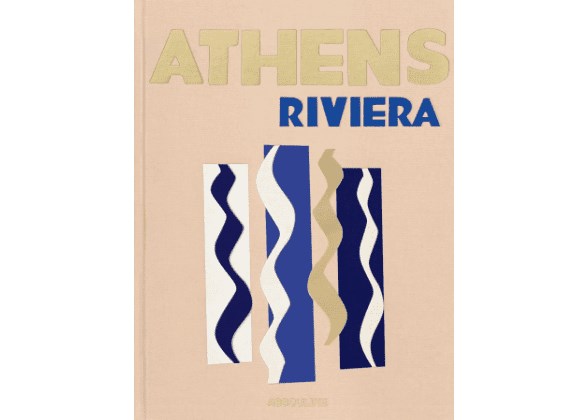 NEW MAGS Athen Riviera